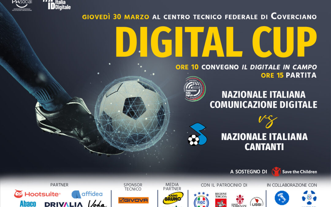 Il 30 marzo la prima Digital Cup al Centro Tecnico Federale di Coverciano